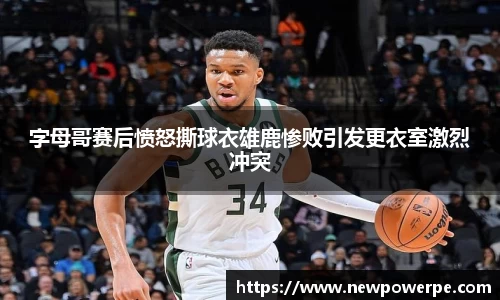 WE真人视讯官方网站