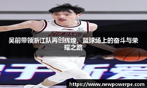 WE真人视讯官方网站