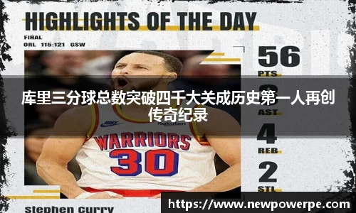 WE真人视讯官方网站