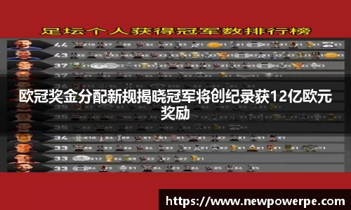 WE真人视讯平台