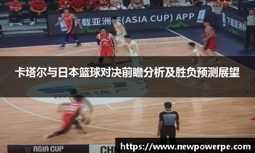 WE真人视讯平台