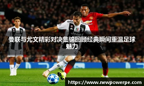 WE真人视讯官方网站