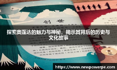 WE真人视讯平台