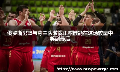 WE真人视讯平台