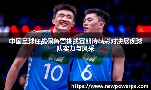 WE真人视讯官网