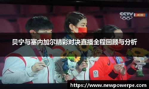 WE真人视讯官网