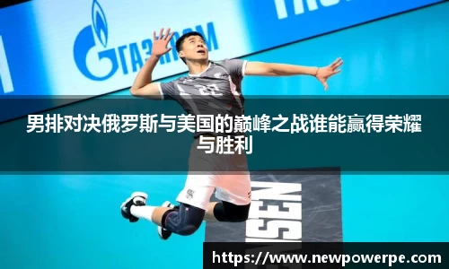 WE真人视讯官网