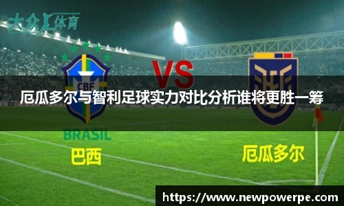 WE真人视讯官网